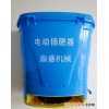 草籽播种机 抛肥机 鱼塘投饵机 饲料播撒机 电动施肥器 张雪