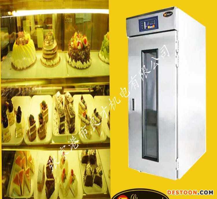 【良才】 不锈钢食品烘焙设备蛋糕店专用醒发箱 正品特价