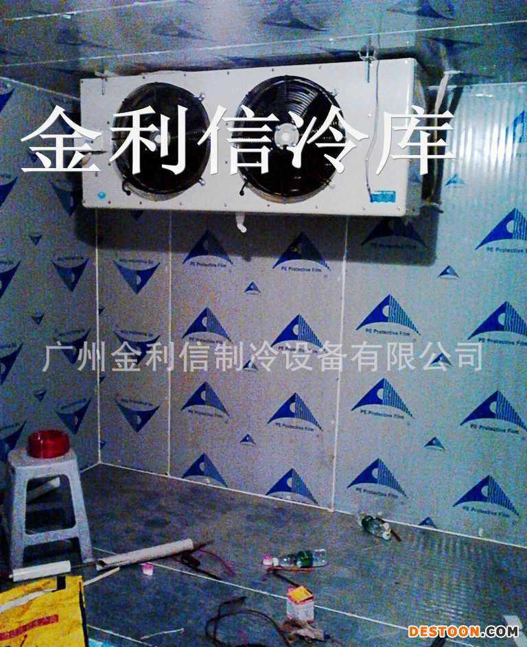 供应承接食品保鲜冷藏冷库安装维护工程，食品机械设备