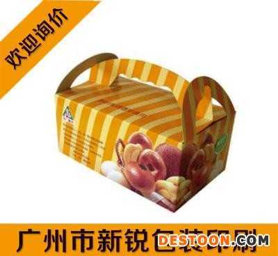 热销饼食品包装盒 面包盒 手提慕斯西点盒 休闲食品包装盒子 烘焙