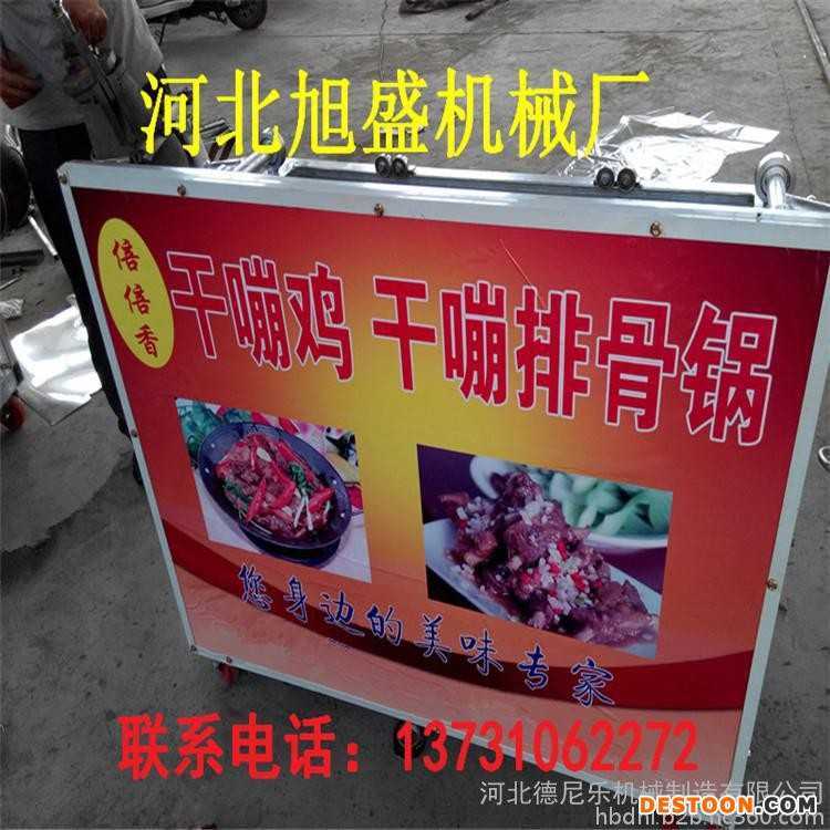 干蹦鸡爆米花机干嘣鸡设备干崩机干嘣鸡设备食品机械 创业