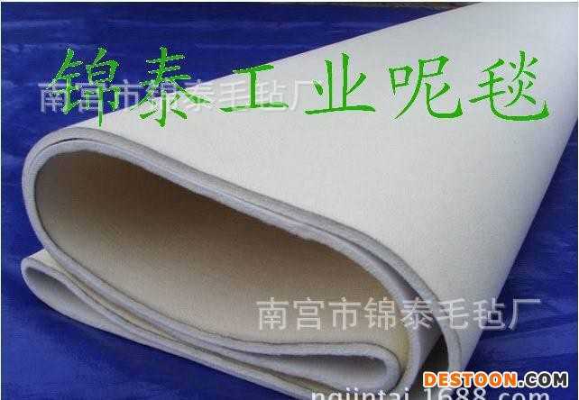 美英法面包机食品烘焙毛毡带，羊毛带