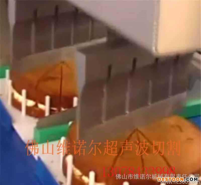 2015最新食品机械 超声波食品切割机 烘培蛋糕设备首选