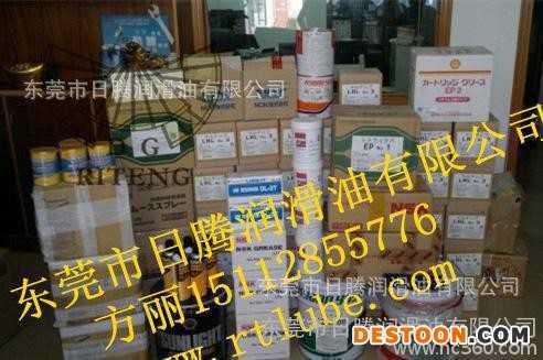nye Synthetic Oil 271 食品机械专用油