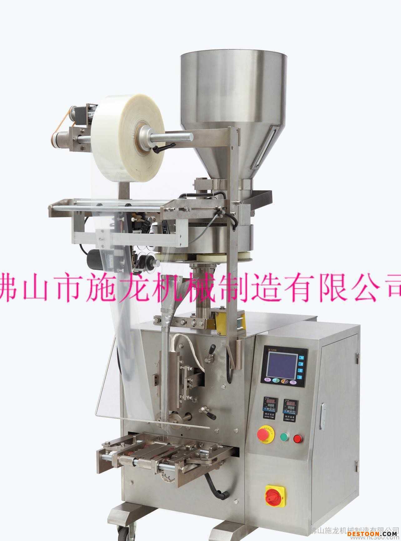 专业 食品机械小型立式包装机 三边封食品、液体包装机
