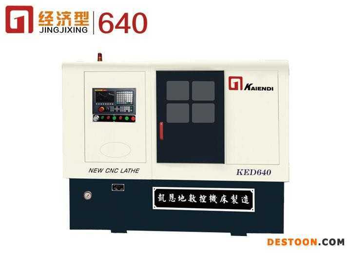 经济型数控车床640，   数控车床厂家直销，数控车床批发，轴承专用机床，高精度机床，公司服务电话：4006245288