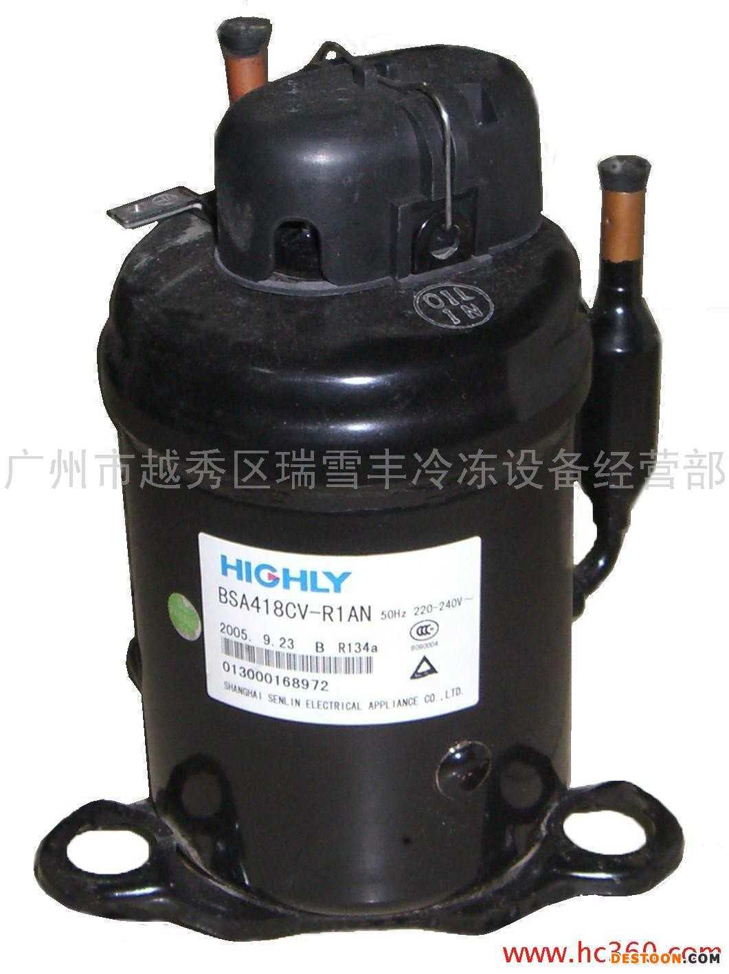供应日立(海立)BSA418CV-R1AN徐湿机\\数码机床制冷压缩机