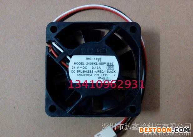 2406KL-05W-B59  24V 0.13A 原装美培亚NMB风扇 数控机床风扇