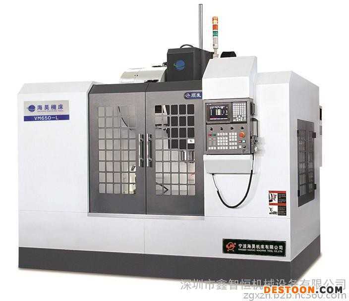 顺发立式加工中心 加工机床 加工机器 VM850L