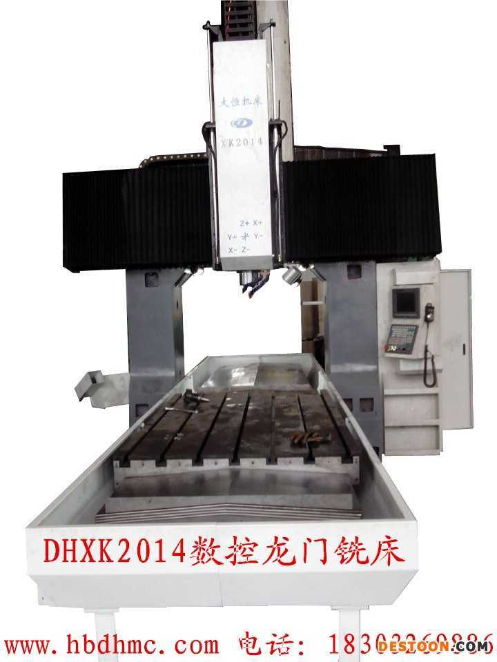 数控龙门铣床DHXK2012-量产机床