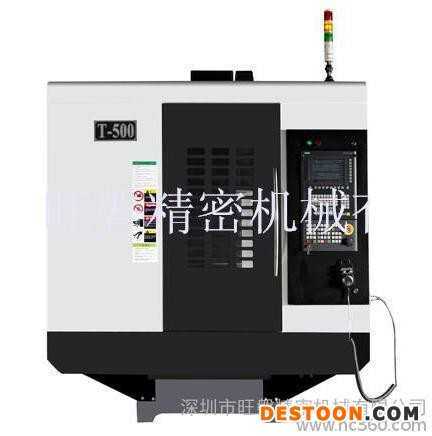 旺磐加工中心高速钻孔攻牙机HBC-T500全新五金通用数控机床