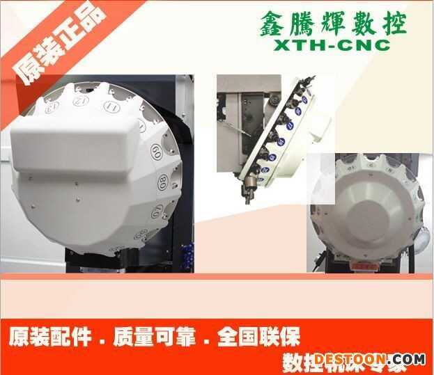 【厂商直销】三菱M70加工中心 钻铣攻牙机 全国联保 钻攻中心 CNC加工中心 CNC机床 模具雕铣机 高速雕铣机
