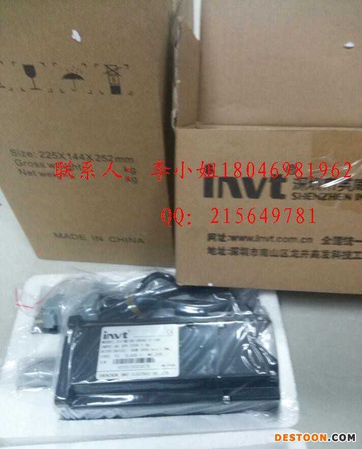 实惠！英威腾DB100系列交流伺服稳定性强，雕铣机/数控机床