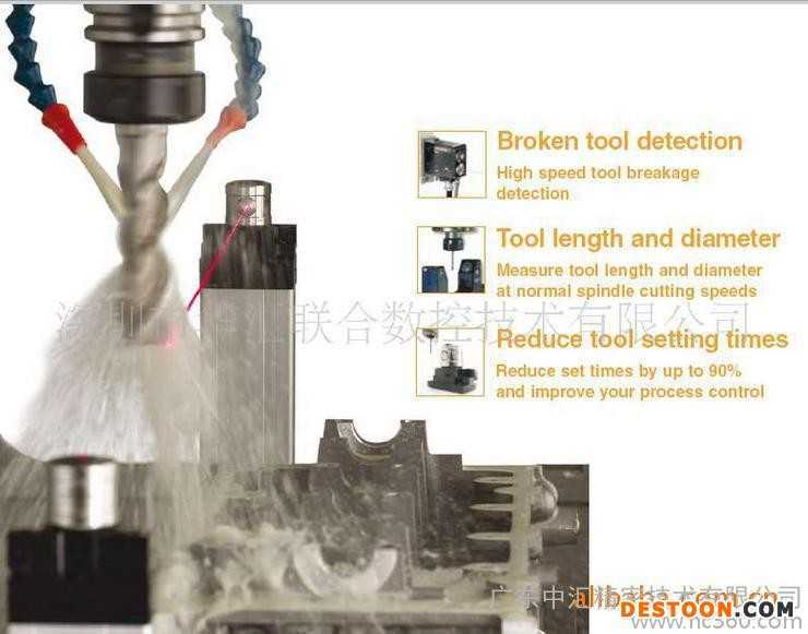 英国进口雷尼绍(Renishaw)数控机床精密激光对刀仪