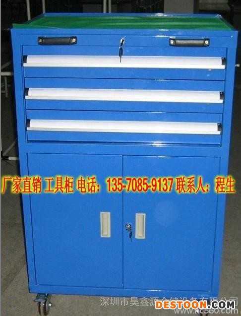 车床专用冷轧钢板工具柜,机床工具柜批发价,加工中心工具柜非标定做
