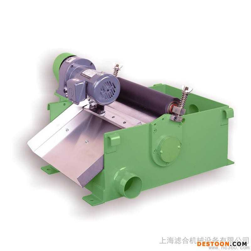 供应磁性分离器MFM-360,用于过滤机床加工的切削液中铁屑磁性杂质