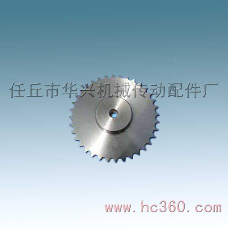 华兴机械纺织机械链轮