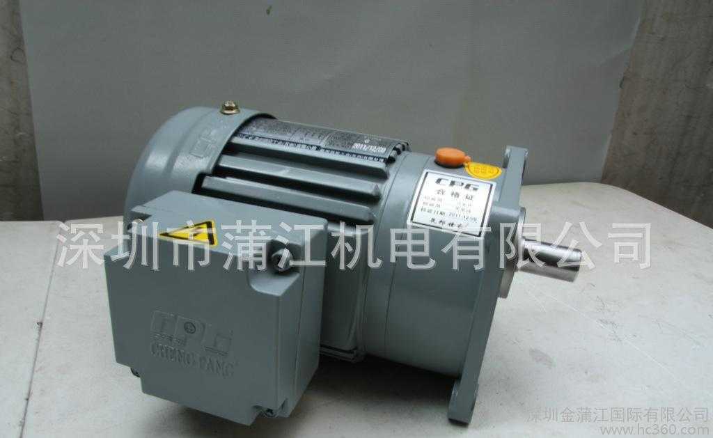 纺织机械专用卧式/立式CPG城邦减速电机200-750【热卖