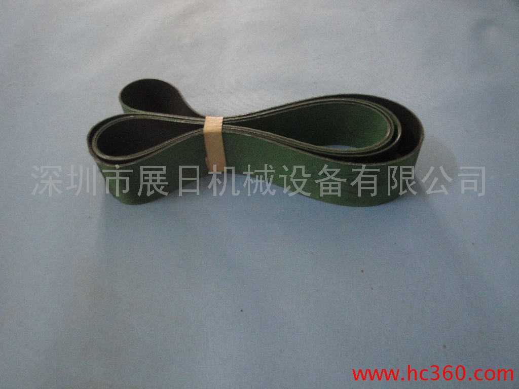 印刷机皮带