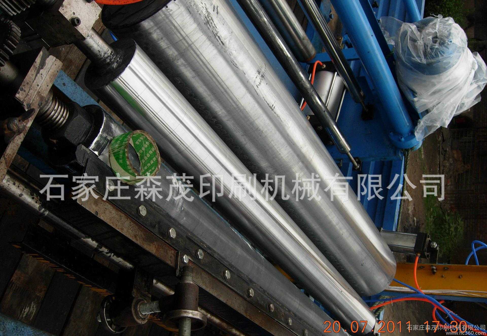 印刷机  销售 优质SMRY-1000多功能柔版印刷机 型号齐全