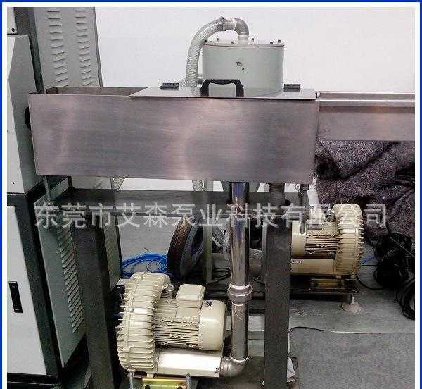 直销印刷机专用高压风机鼓风机旋涡气泵吸豆机专用高压鼓风机