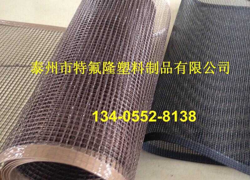 烘干机网带输送带+圆网印刷机网带+UV机网格输送带