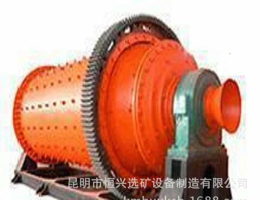 定做GZM2135圆锥球磨机--恒兴选矿设备