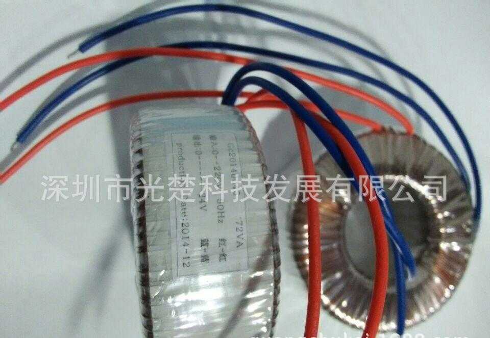 400W环形变压器医疗设备、测试仪器、电动门窗、自动麻将桌、道闸