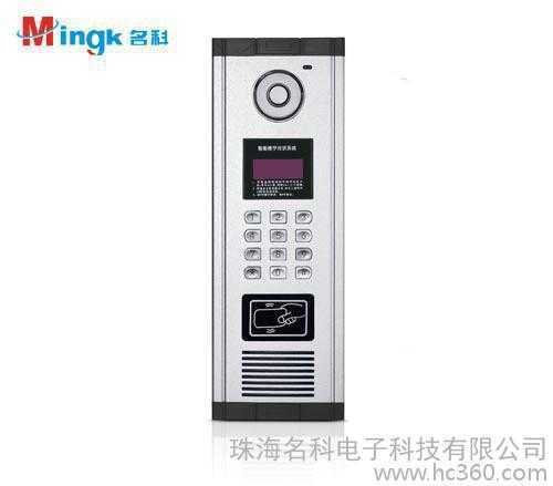 江苏智能家居对讲系统