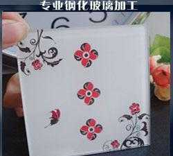 深圳玻璃厂专业加工生产智能家居 开关玻璃面板
