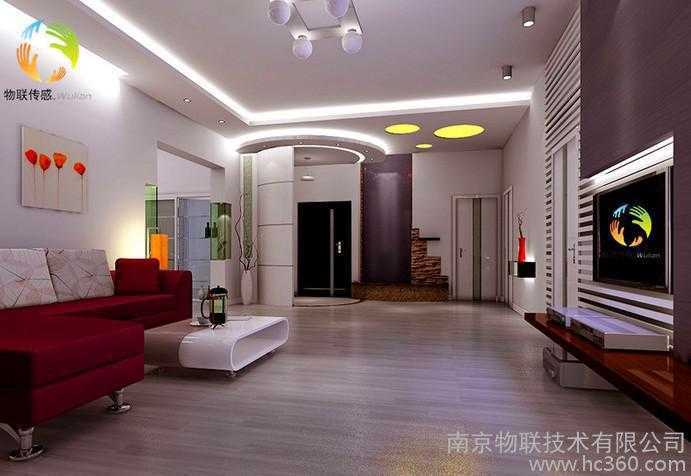 供应智能家居智能服务，智能家居系统