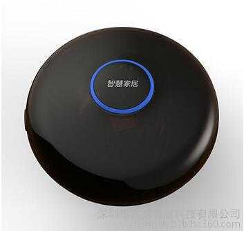 智慧家居全角度红外转发器/智能家居/智能控制/红外转发/智能传感/智能感应